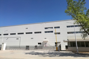 日清食品株式會社
