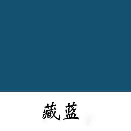 舞蹈地板藏藍(lán)