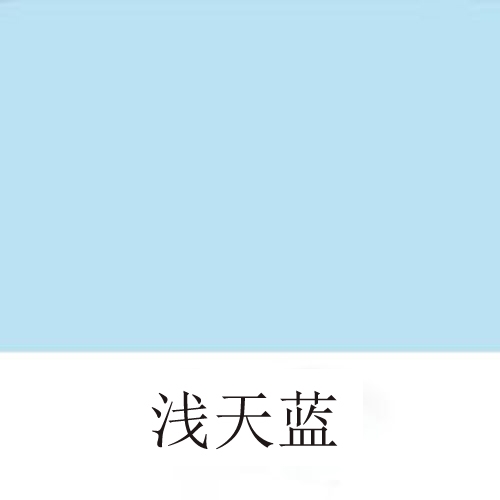 舞蹈地板淺天藍