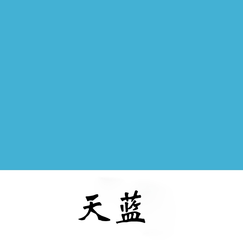 舞蹈地板天藍