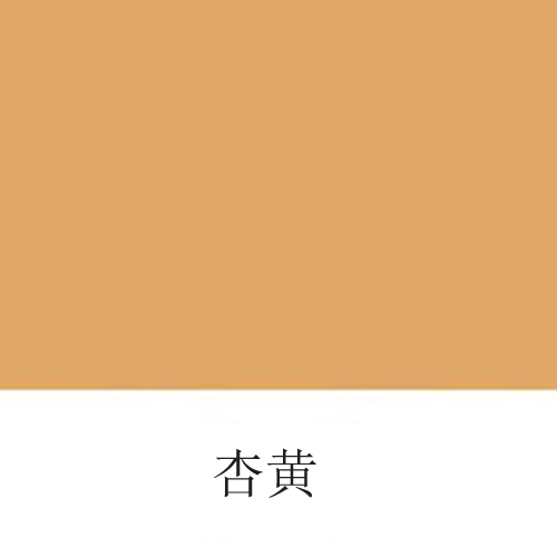 舞蹈地板杏黃
