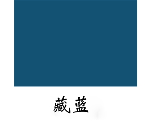 舞蹈地板藏藍
