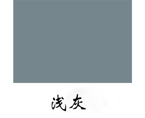 舞蹈地板淺灰