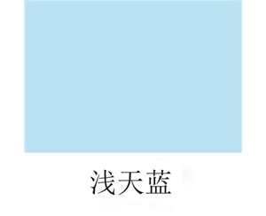 舞蹈地板淺天藍(lán)