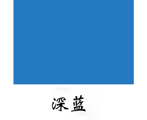 舞蹈地板深藍(lán)